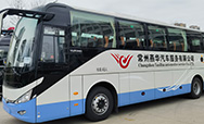安全行車(chē)，#周到服務(wù)